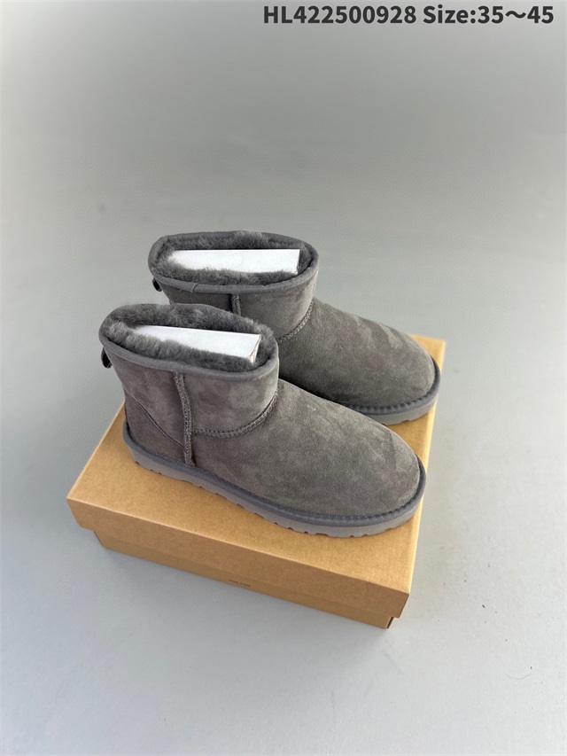 ugg boots-052